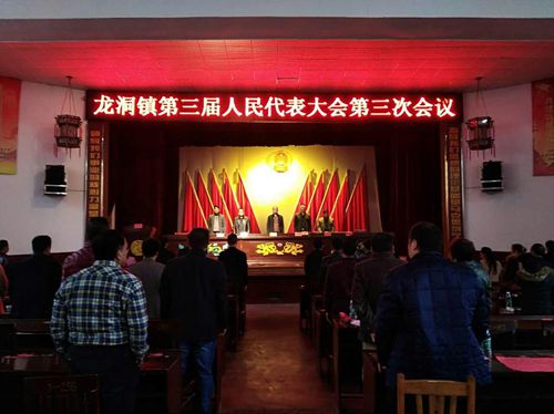 ֳ(longdong)_.jpg